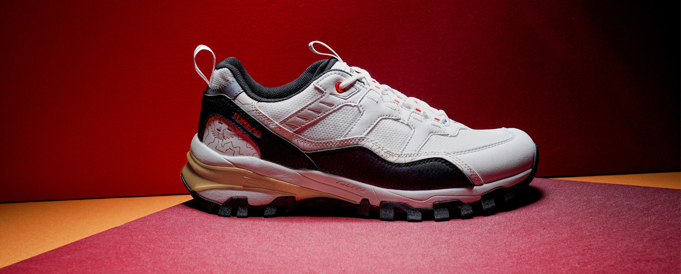 腾博官网-诚信为本,专业服务!